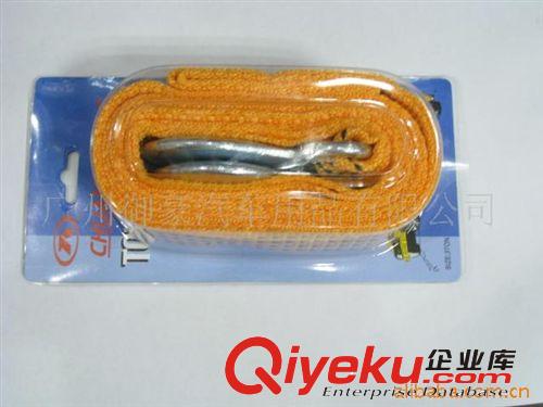 汽車牽引繩 3米單層應(yīng)急拖車?yán)K 拖車帶 拉車?yán)K原始圖片2