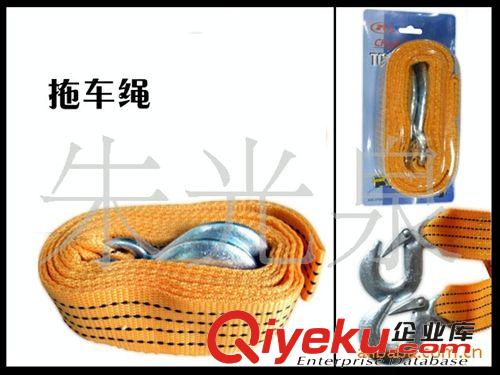 汽車牽引繩 3米單層應(yīng)急拖車?yán)K 拖車帶 拉車?yán)K原始圖片3