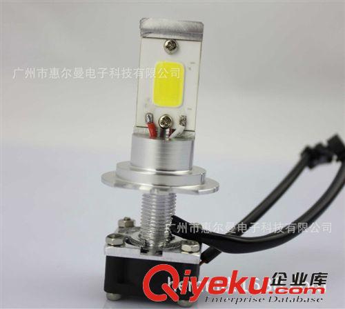 新款現貨足功率LED汽車前照燈，H4雙光大燈汽車LED頭燈