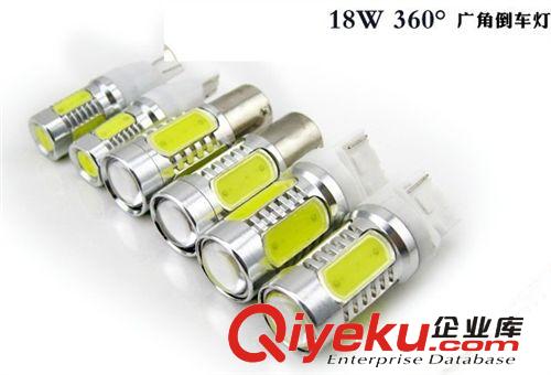 LED轉向尾燈 倒車燈 1156(S25)示寬燈 超亮 廠家直銷