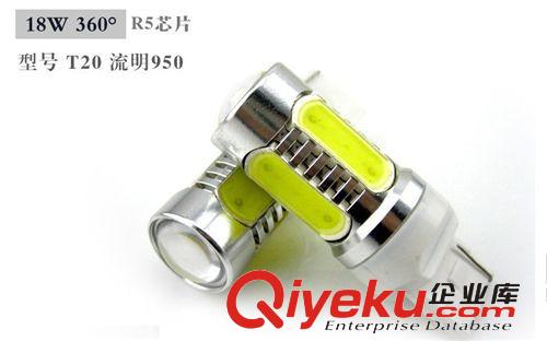 LED轉向尾燈 倒車燈 1156(S25)示寬燈 超亮 廠家直銷