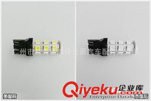 LED剎車燈 汽車尾燈 5050 18SMD 廠家直銷 質保一年原始圖片3