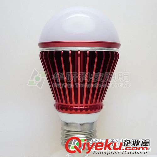 5W LED 球泡外殼 燈泡鋁外殼 LED鋁件 車鋁件 LED節(jié)能燈外殼