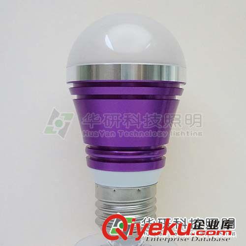 LED 節(jié)能燈 車鋁外殼 3W大功率 精美 華研品牌 6063鋁型材車加工