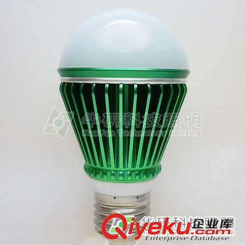 供應專利新品LED外殼 5W LED燈泡 節能燈泡 精品 美觀 古鎮廠家