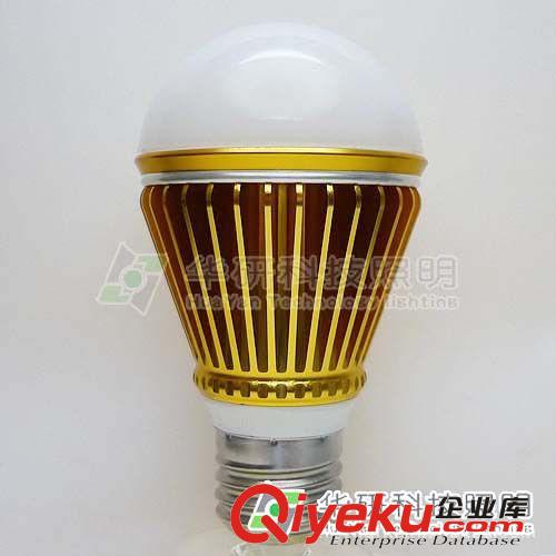 最暢銷LED外殼 5*1W 5W 大功率LED外殼 節能燈LED外殼 廠家