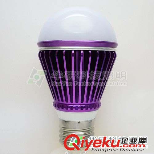 5W LED燈泡 球泡外殼 專利產品 外觀精致 銷量高 價格低 鋁車加工