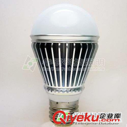 供應大功率5W LED球泡燈外殼套件 精美外觀 專利品 LED鋁外殼