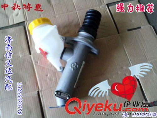 供應(yīng)重汽親人配件WG9719230023離合器總泵原始圖片2