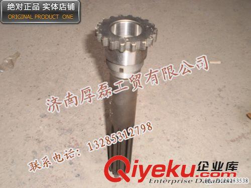 供應重汽親人豪沃配件WG9000360101膜片式制動氣室（右）