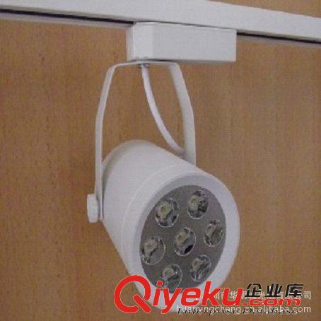 直供led軌道燈價格 集成led軌道燈價格 服裝店集成led軌道燈價格原始圖片3