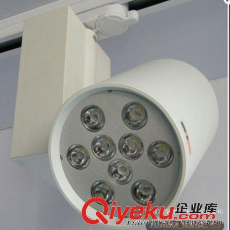 供應led軌道射燈 7Wled軌道射燈 9Wled軌道射燈 18WLed軌道射燈原始圖片2