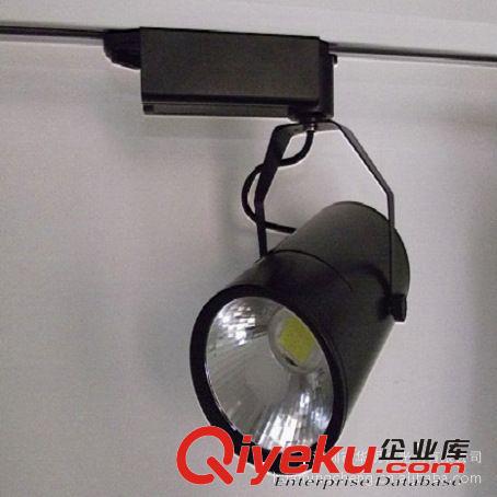 供應led軌道射燈 7Wled軌道射燈 9Wled軌道射燈 18WLed軌道射燈原始圖片3