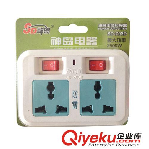 神島Z03D {wn}擴(kuò)展轉(zhuǎn)換插座電源轉(zhuǎn)換器 防雷 一轉(zhuǎn)二帶獨(dú)立開(kāi)關(guān)原始圖片3