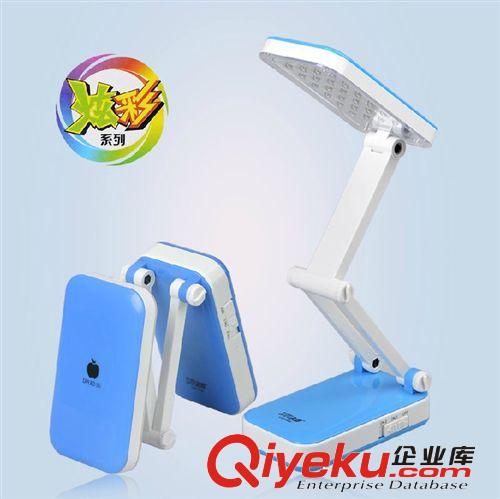 久量正品666LED充電臺(tái)燈 學(xué)習(xí)工作護(hù)眼燈可折疊臺(tái)燈 蘋(píng)果臺(tái)燈原始圖片3