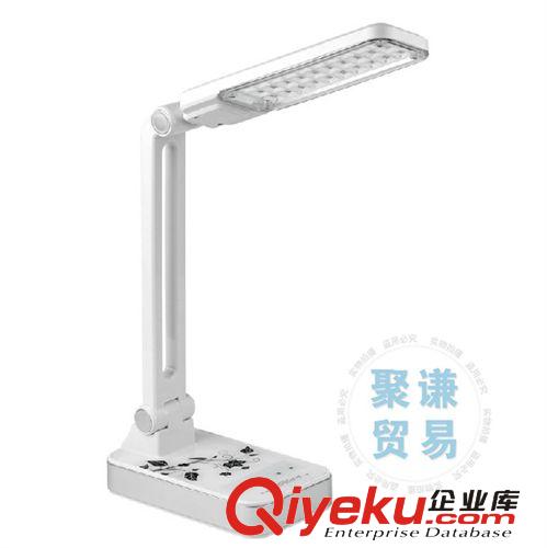 雅格zp3986充電式進(jìn)口貼片LED自然光折疊床頭學(xué)習(xí)護(hù)眼臺燈