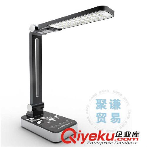 雅格zp3986充電式進(jìn)口貼片LED自然光折疊床頭學(xué)習(xí)護(hù)眼臺燈