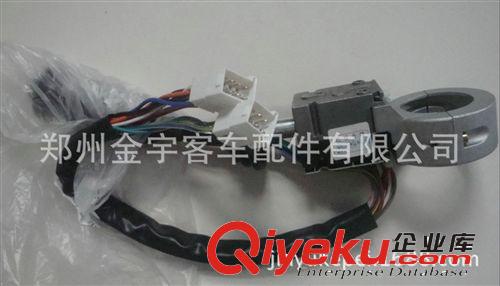 熱銷推薦優質中型海格客車配件
