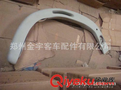 廠家推薦優質客車燈具系列   帶燈2點鎖