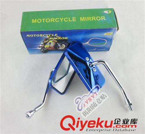 摩托車長方鏡 改裝鏡 超清車鏡 個性時尚鏡 摩托車改裝后視鏡廠家原始圖片3