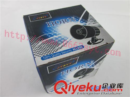 SYTzp三音警報喇叭 摩托車啦叭原始圖片2