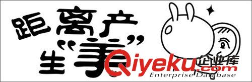 9.4備貨節(jié)淘寶批發(fā)摩托車(chē)3M個(gè)性文字圖案卡通貼紙電腦技術(shù)雕刻彩