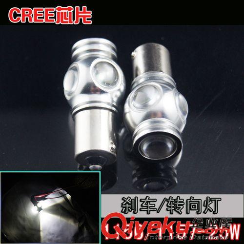 供應 1156大功率11瓦LED汽車轉向燈
