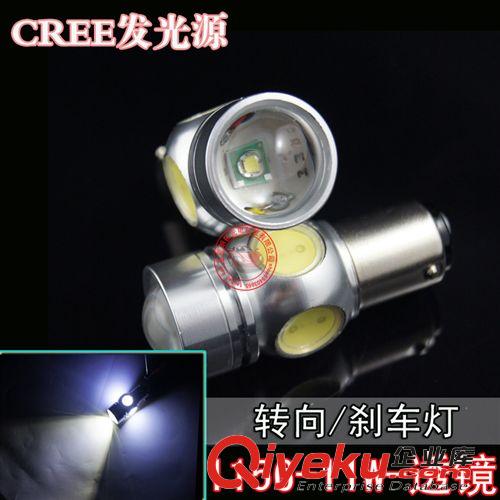 供應 1156大功率11瓦LED汽車轉向燈
