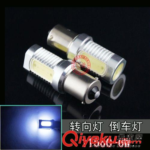 廠家供應 1156大功率7.5瓦LED汽車轉向燈原始圖片2