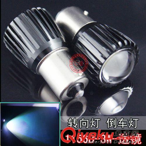供應 1156大功率11瓦LED汽車轉向燈