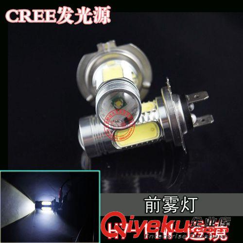 供應 1156/157大功率LED汽車剎車燈/轉向燈 25W/30w