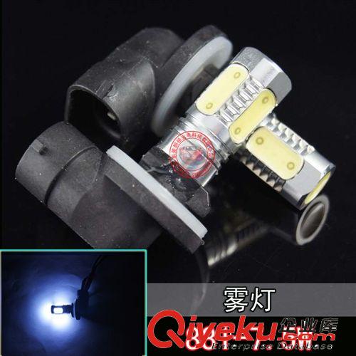 供應 1156/157大功率LED汽車剎車燈/轉向燈 20W/25w