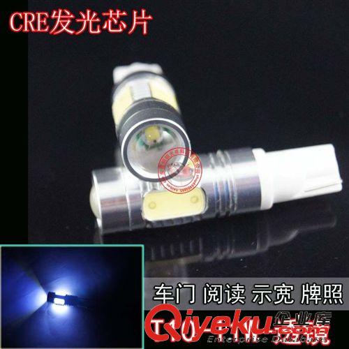 供應(yīng) T15大功率1.5瓦LED汽車倒車燈