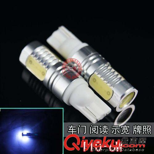 供應(yīng) T10大功率7.5瓦LED汽車示寬燈