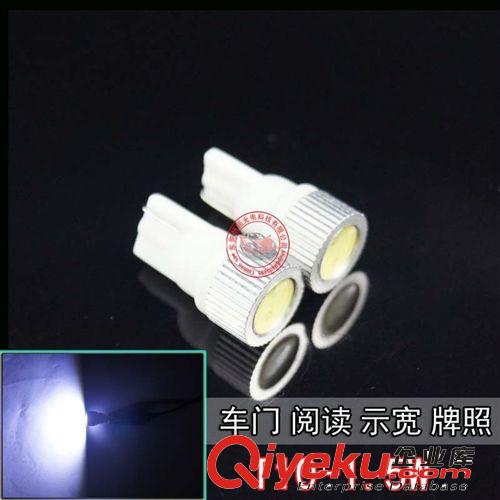 供應(yīng) T10大功率1.5瓦LED汽車(chē)示寬燈