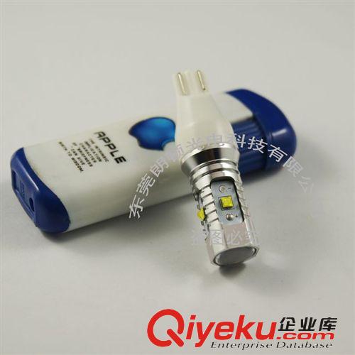 30W車燈T15，LED倒車燈，T10/T15車燈原始圖片2