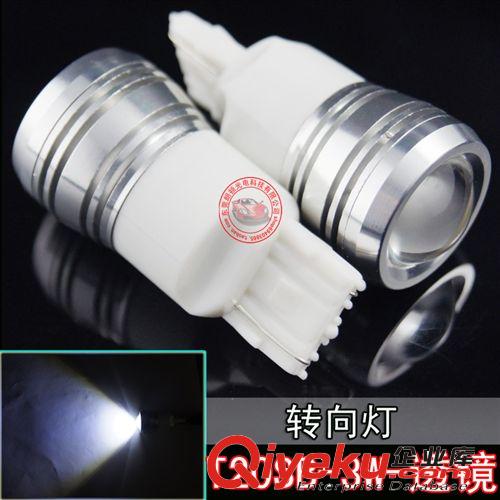 供應 T20大功率3瓦LED汽車轉向燈
