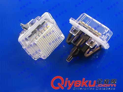 批發(fā)奔馳W204汽車專用牌照燈 LED專用牌照燈原始圖片2