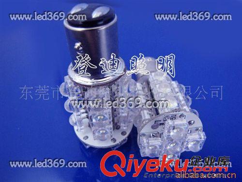 熱銷推薦 汽車LED燈剎車燈 尾燈 汽車燈原始圖片2