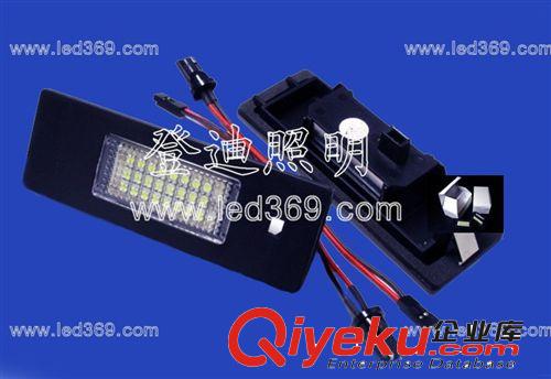 廠家現貨 奧迪LED牌照燈 TTA8.PASSAT R36帕薩特