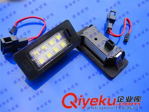 廠家現貨 奧迪LED牌照燈 TTA8.PASSAT R36帕薩特原始圖片2