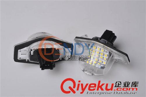 廠家直銷本田汽車牌照燈 大功率led牌照燈原始圖片2