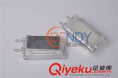廠家供應(yīng) 大眾汽車牌照燈 汽車燈具系列牌照燈原始圖片2