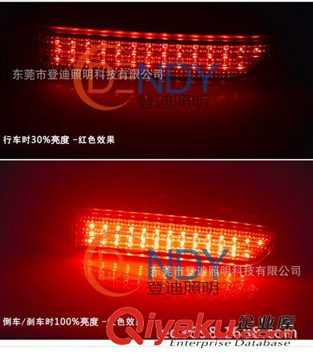 豐田車燈 埃爾法車尾燈 汽車尾燈 LED反射器 后包圍燈原始圖片3