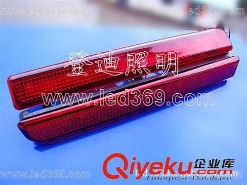 LED汽車尾燈 后扛燈 ムーヴL175/L185専用
