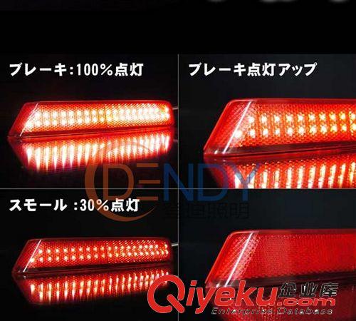 本田NBOX型后杠燈 汽車尾燈LED后杠燈日行燈原始圖片3