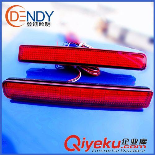 英菲尼迪汽車后杠燈 尼桑LED尾燈后杠燈