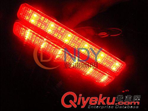 Waggon RStingrayLED后杠燈 各種汽車led后保險(xiǎn)杠燈原始圖片3