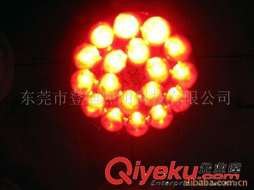 熱銷推薦 LED汽車燈泡轉(zhuǎn)向燈 G19.5-9LED角燈原始圖片2