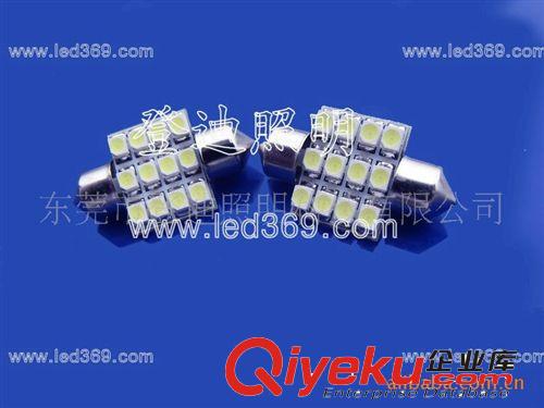 廠家直銷 牌照燈 汽車室內(nèi)燈  LED車燈原始圖片2